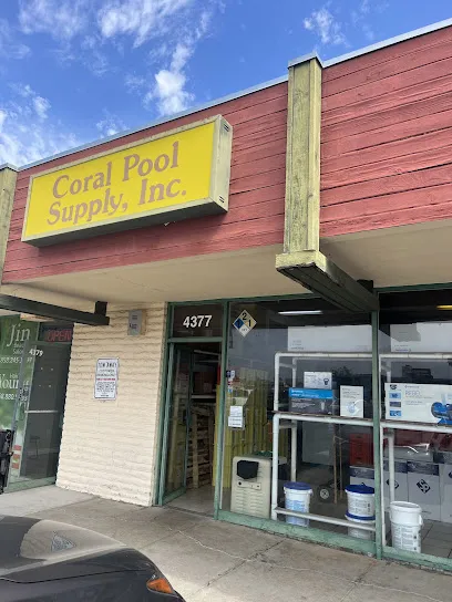 Logo of Coral Pool Supply Inc