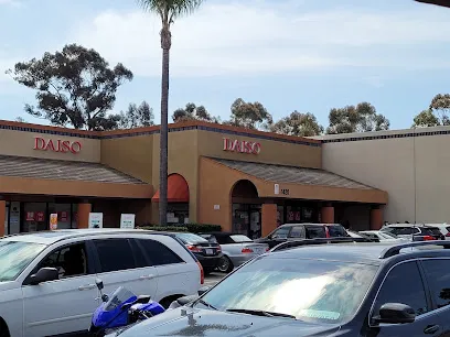 Logo of Daiso - Japanese Household Goods