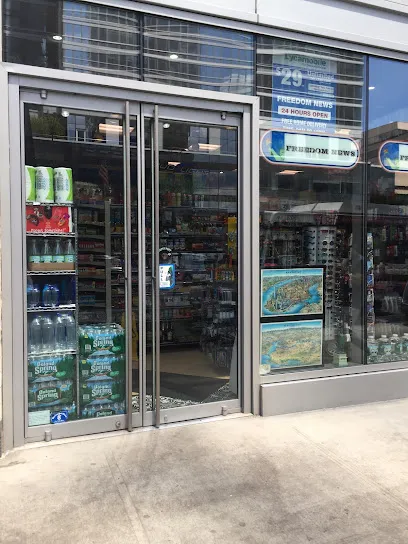 Logo of Freedom News One