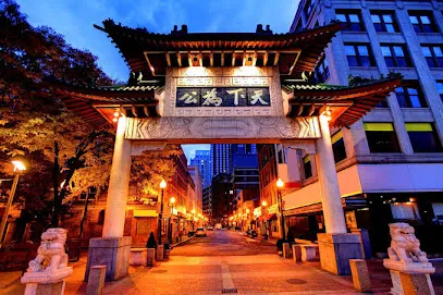 Logo of Hyatt Regency Boston