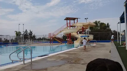Logo of Porterville City Pool