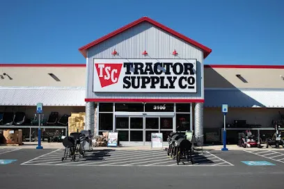 Logo of Tractor Supply Co.